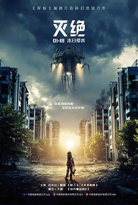 经典影片修复版重映资讯配图